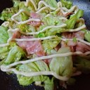 レタス ベーコン 粉チーズマヨ目玉焼き